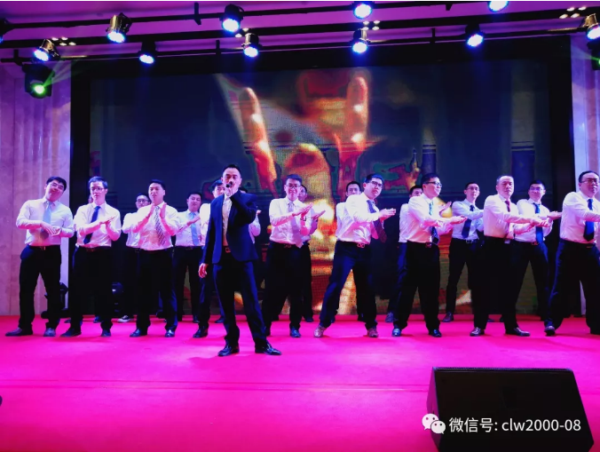青春不打烊，贏戰(zhàn)2018——超利維2018年會精彩回顧