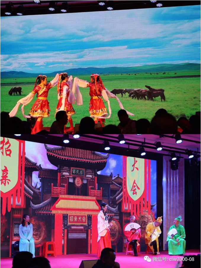 青春不打烊，贏戰(zhàn)2018——超利維2018年會精彩回顧