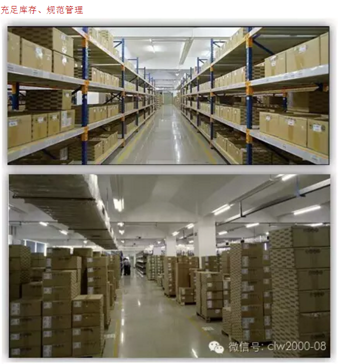 深圳市超利維實(shí)業(yè)有限公司喬遷圓滿完成