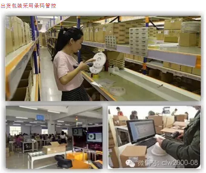深圳市超利維實(shí)業(yè)有限公司喬遷圓滿完成