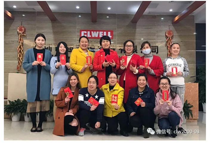 2018開工大吉，超利維火力全開，旺上加旺！