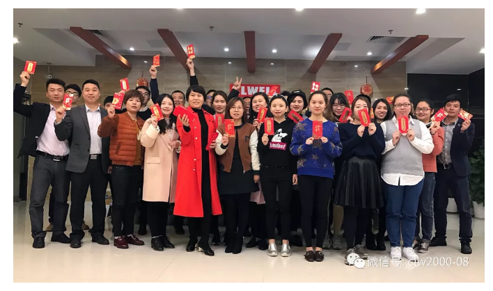 2018開工大吉，超利維火力全開，旺上加旺！