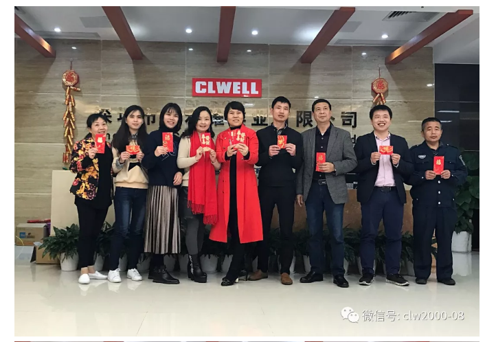 2018開工大吉，超利維火力全開，旺上加旺！
