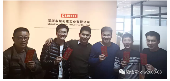 2018開工大吉，超利維火力全開，旺上加旺！