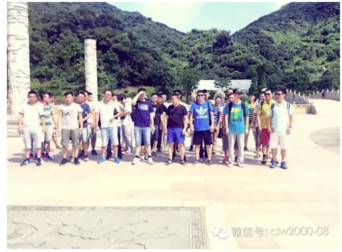 拼搏進取、團結(jié)共贏