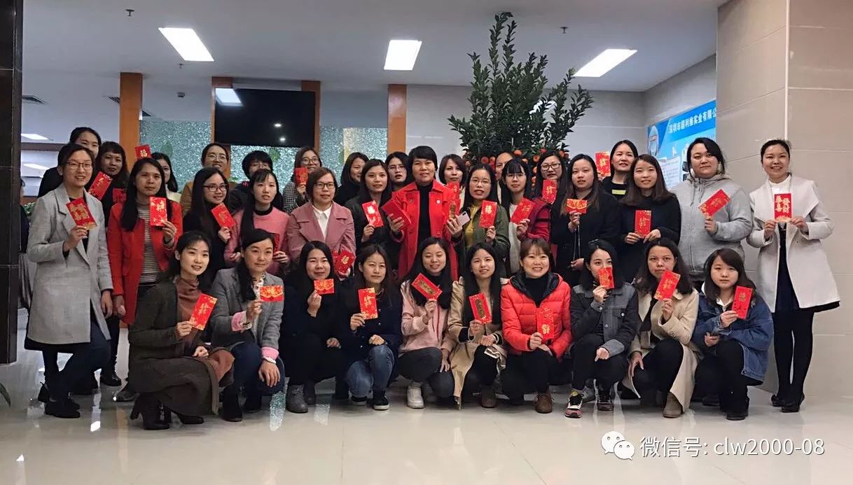 2018開工大吉，超利維火力全開，旺上加旺！