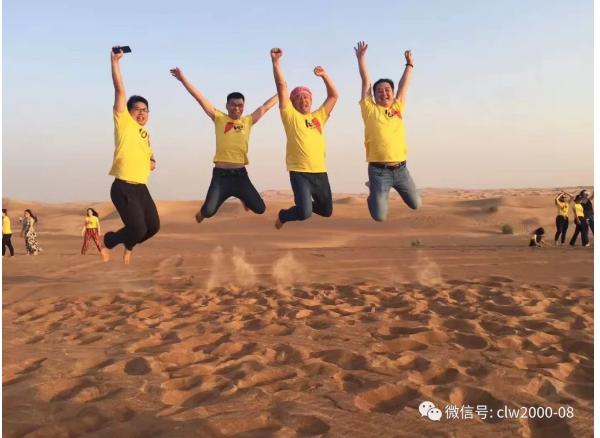 世界那么大，我想去看看——阿聯(lián)酋，我們來了