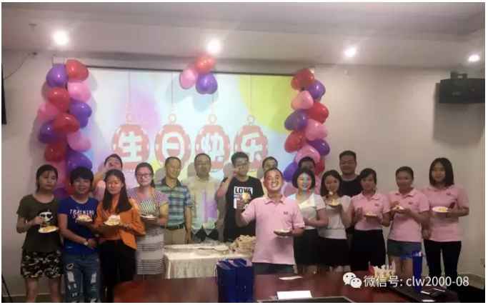 根本停不下來 ， 超利維首屆生日趴完美收