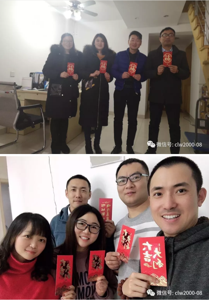 開工大吉，