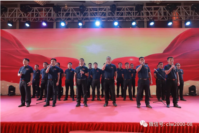乘風破浪二十載，再創(chuàng)輝煌贏未來