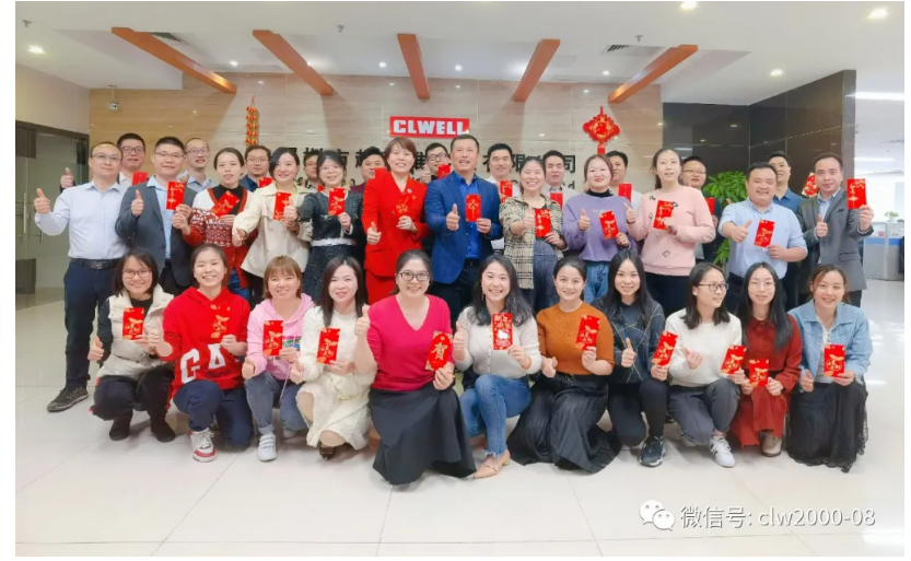 攜手共進(jìn)，再踏征程，2021開(kāi)工大吉