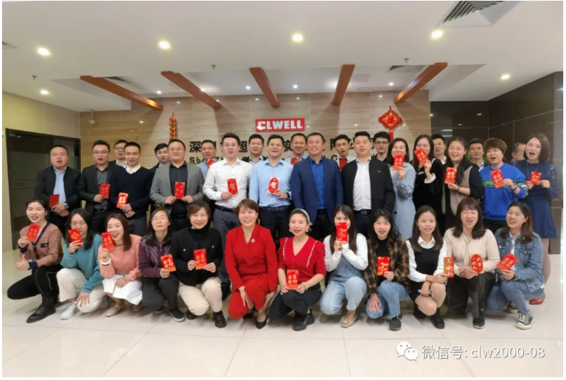 攜手共進(jìn)，再踏征程，2021開(kāi)工大吉