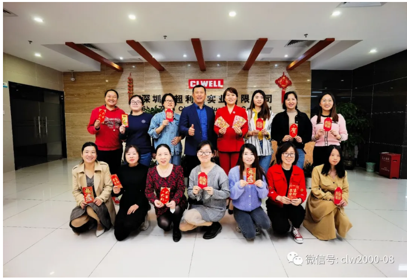 攜手共進(jìn)，再踏征程，2021開(kāi)工大吉