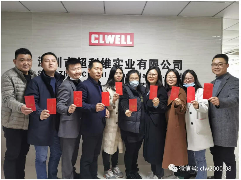 攜手共進(jìn)，再踏征程，2021開(kāi)工大吉