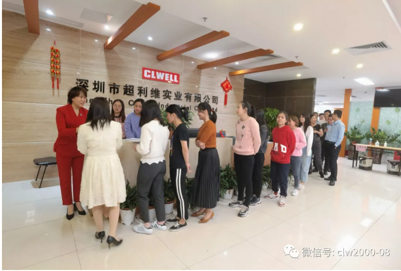 攜手共進(jìn)，再踏征程，2021開(kāi)工大吉