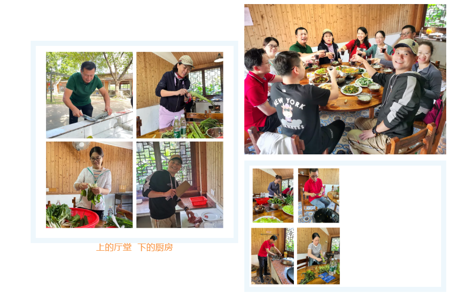 拼搏進(jìn)取，勇往直前——超利維2021年10月管理人員團(tuán)建活動(dòng)