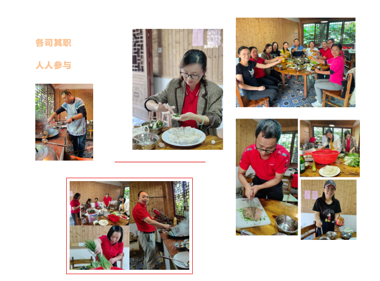 拼搏進(jìn)取，勇往直前——超利維2021年10月管理人員團(tuán)建活動(dòng)