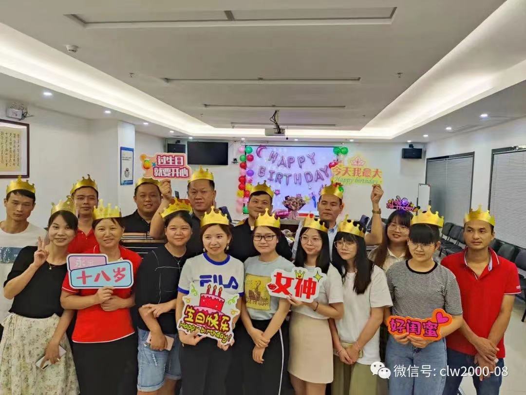 8月生日會(huì)| We are family,一起來(lái)Happy